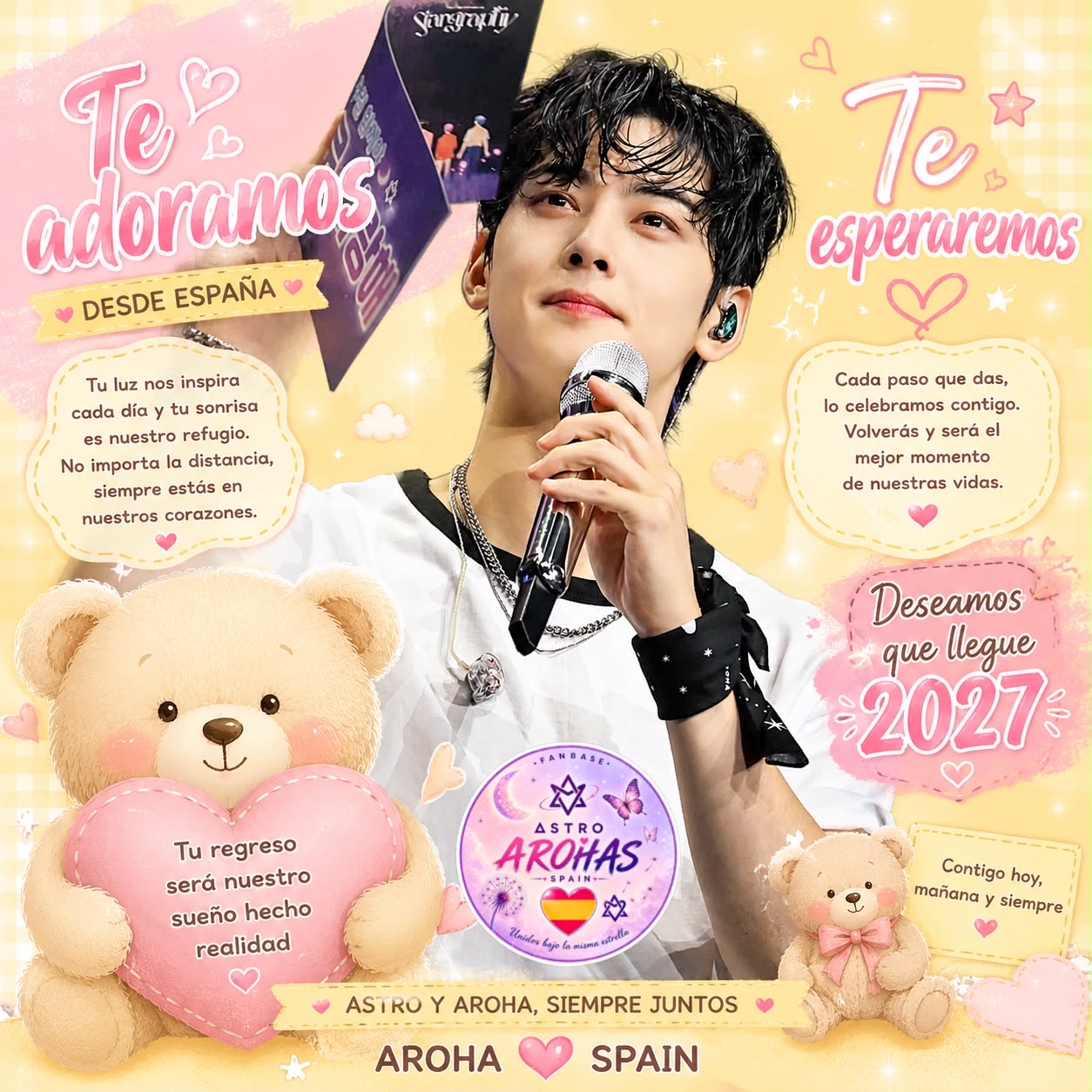 Latest photo of Cha Eunwoo
