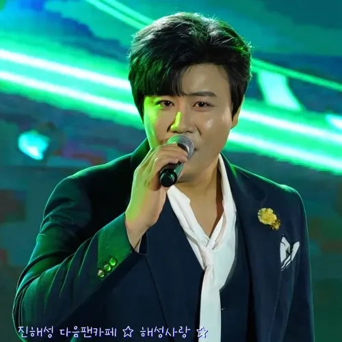 Behind-the-scenes cut of Jin Haesung