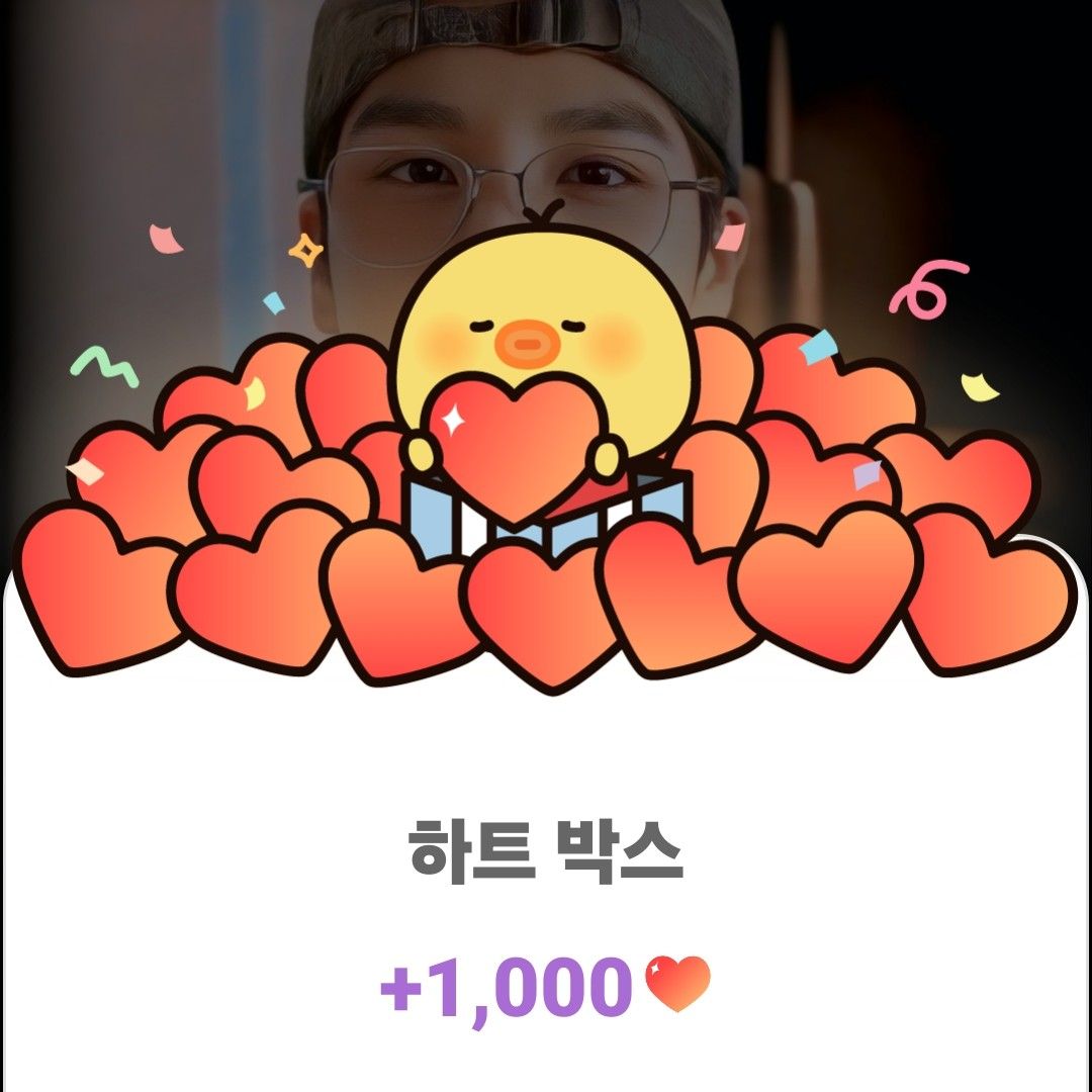 郑东元的最新照片