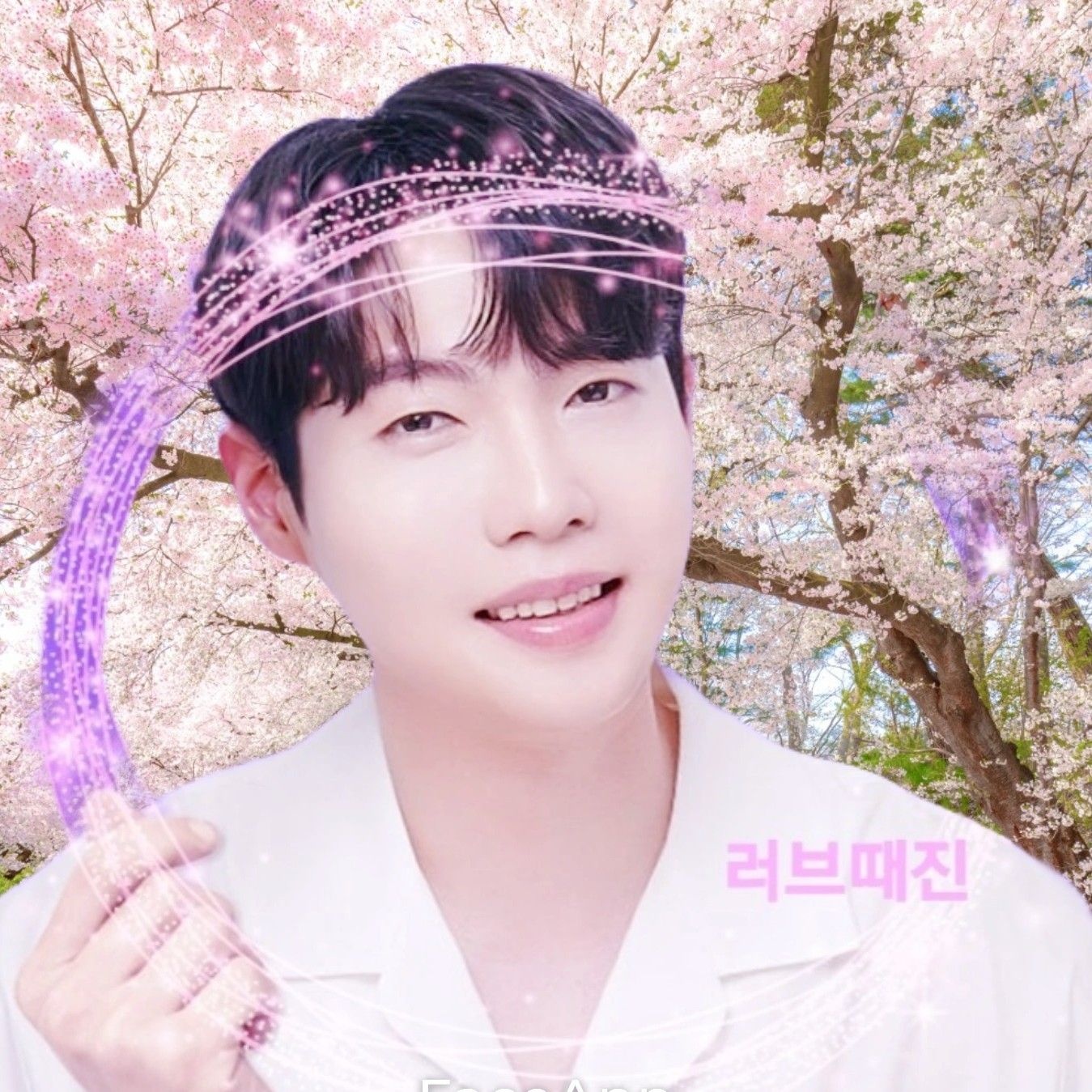 A moment captured by a fan of Son Taejin