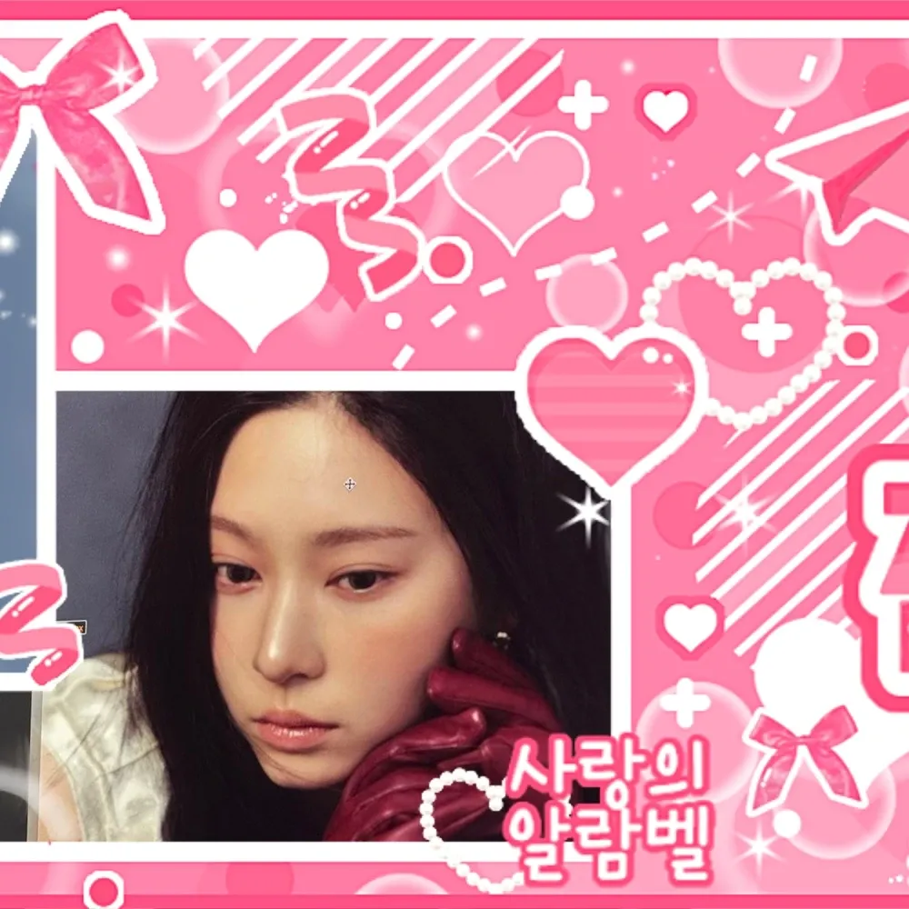 A moment captured by a fan of Kim Minju