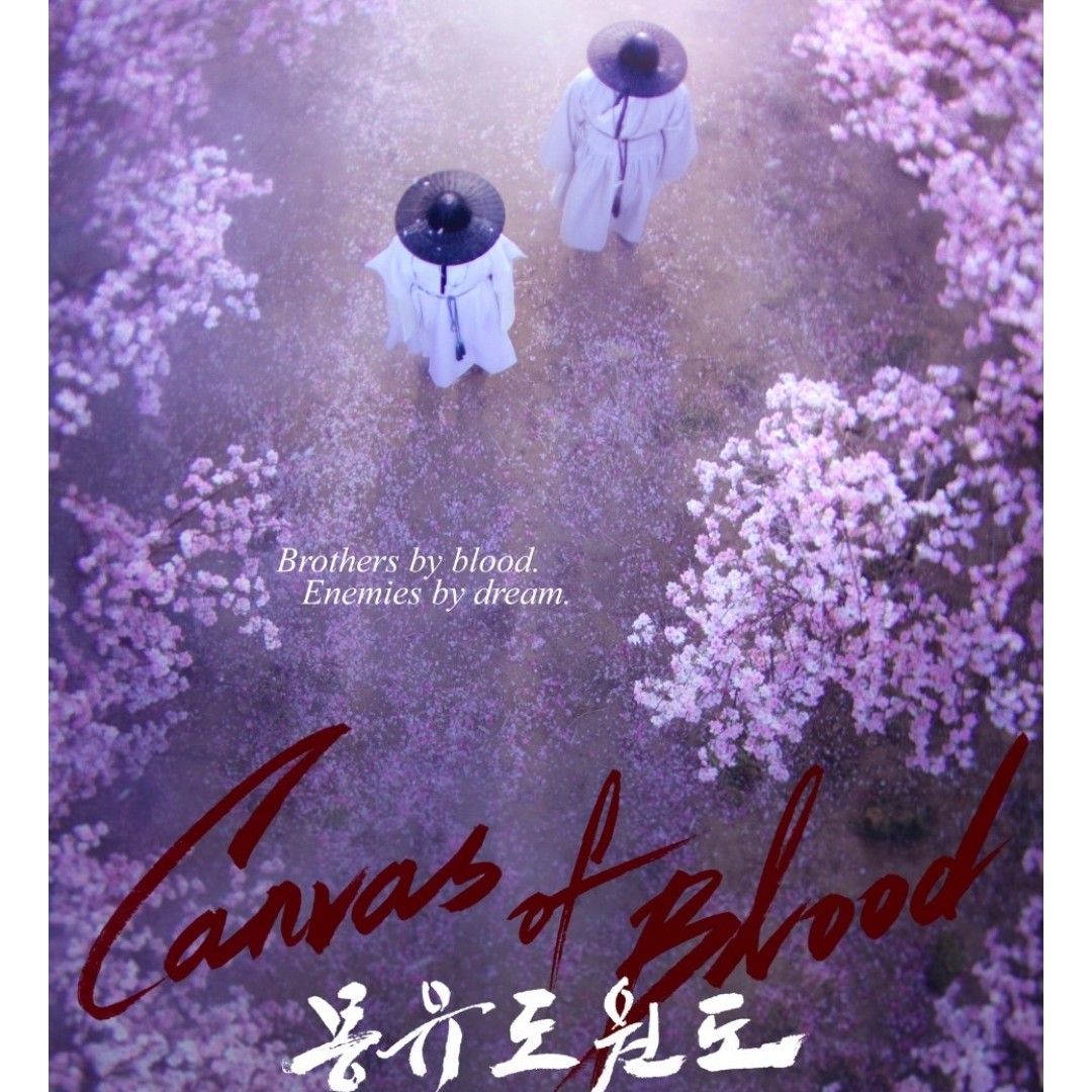 Behind-the-scenes cut of Kim Namgil