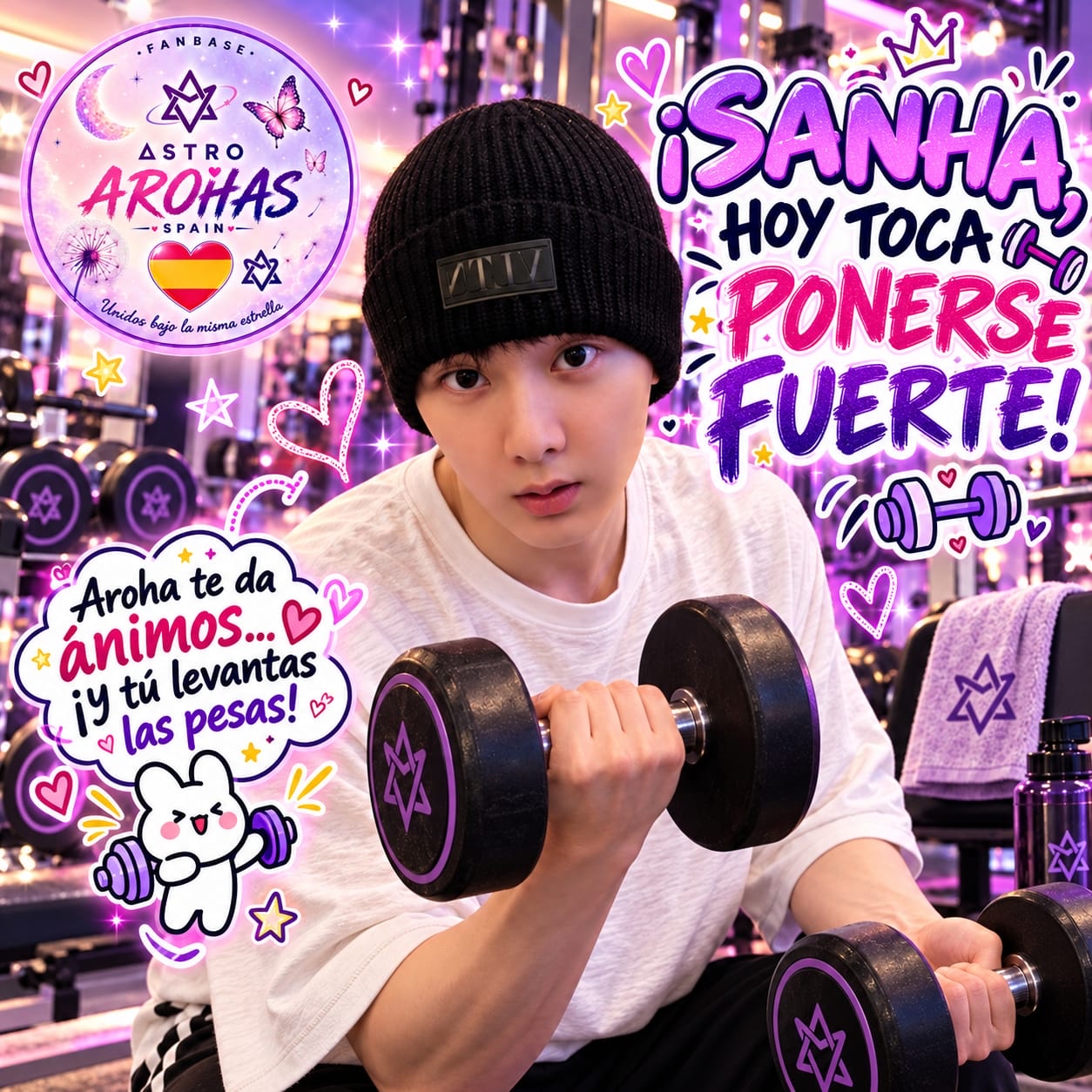 Recent activity shot of Yoon Sanha