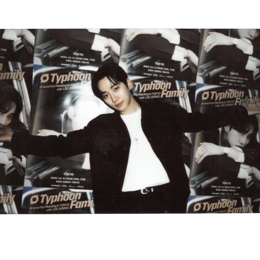 李俊昊的幕后花絮