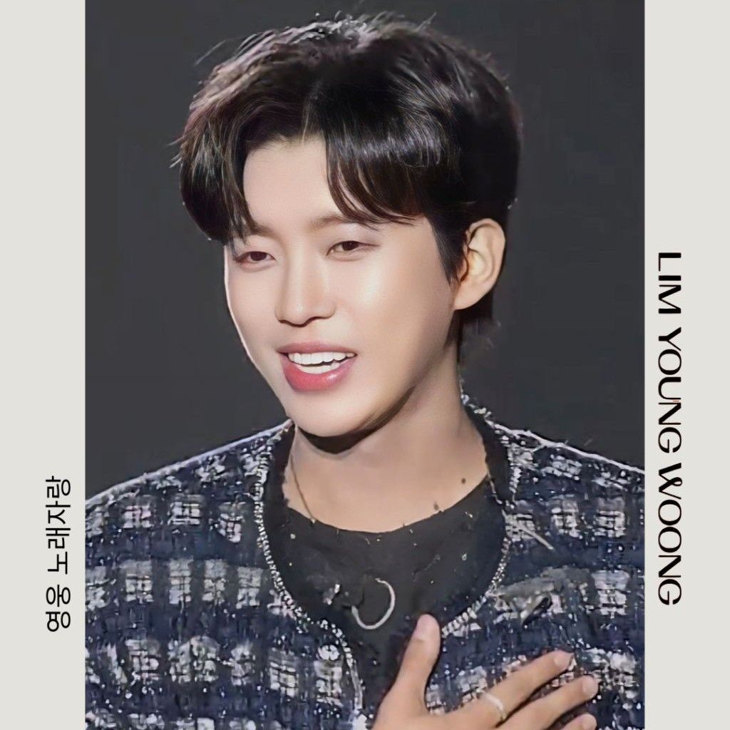 林英雄的最新照片