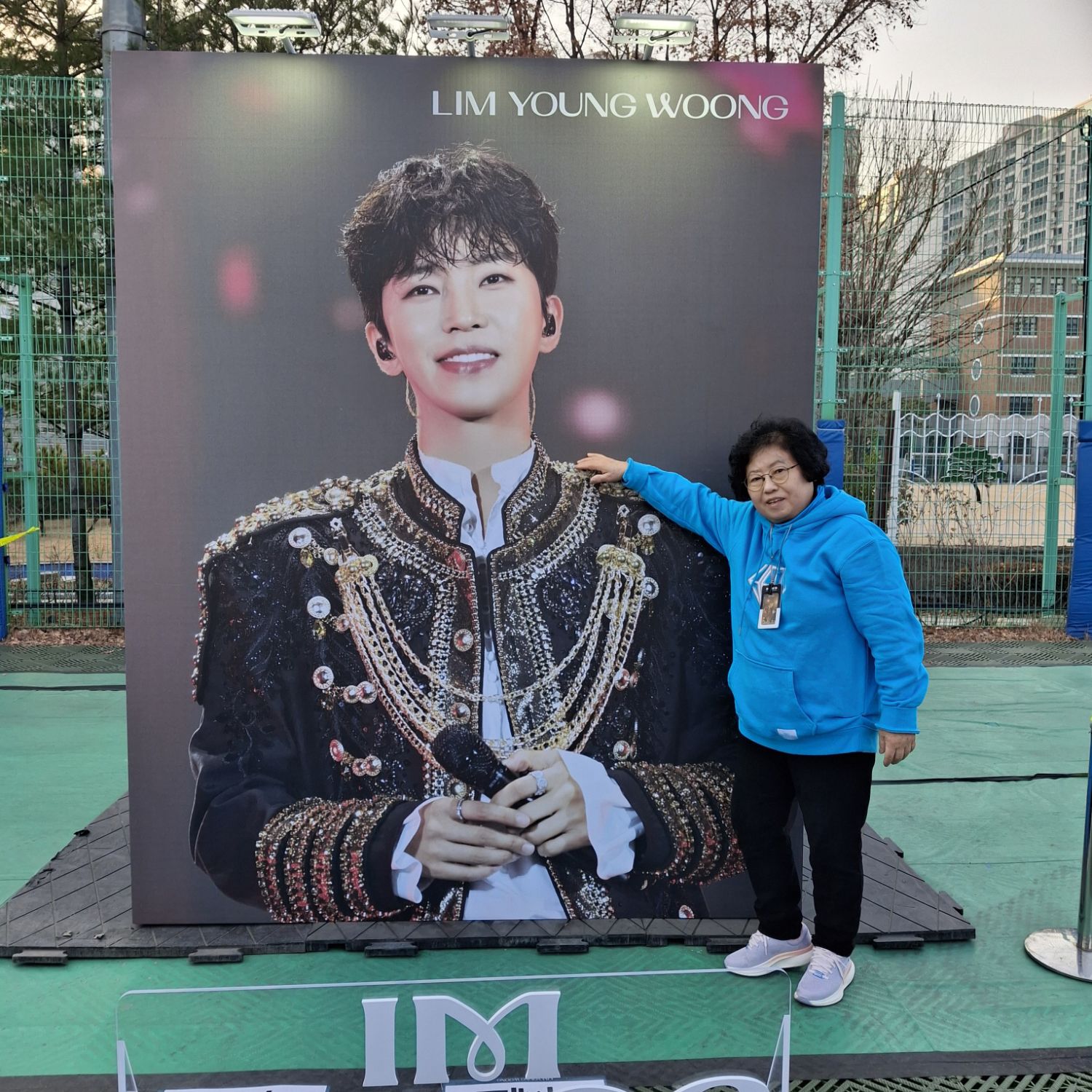 Behind-the-scenes cut of Lim Youngwoong