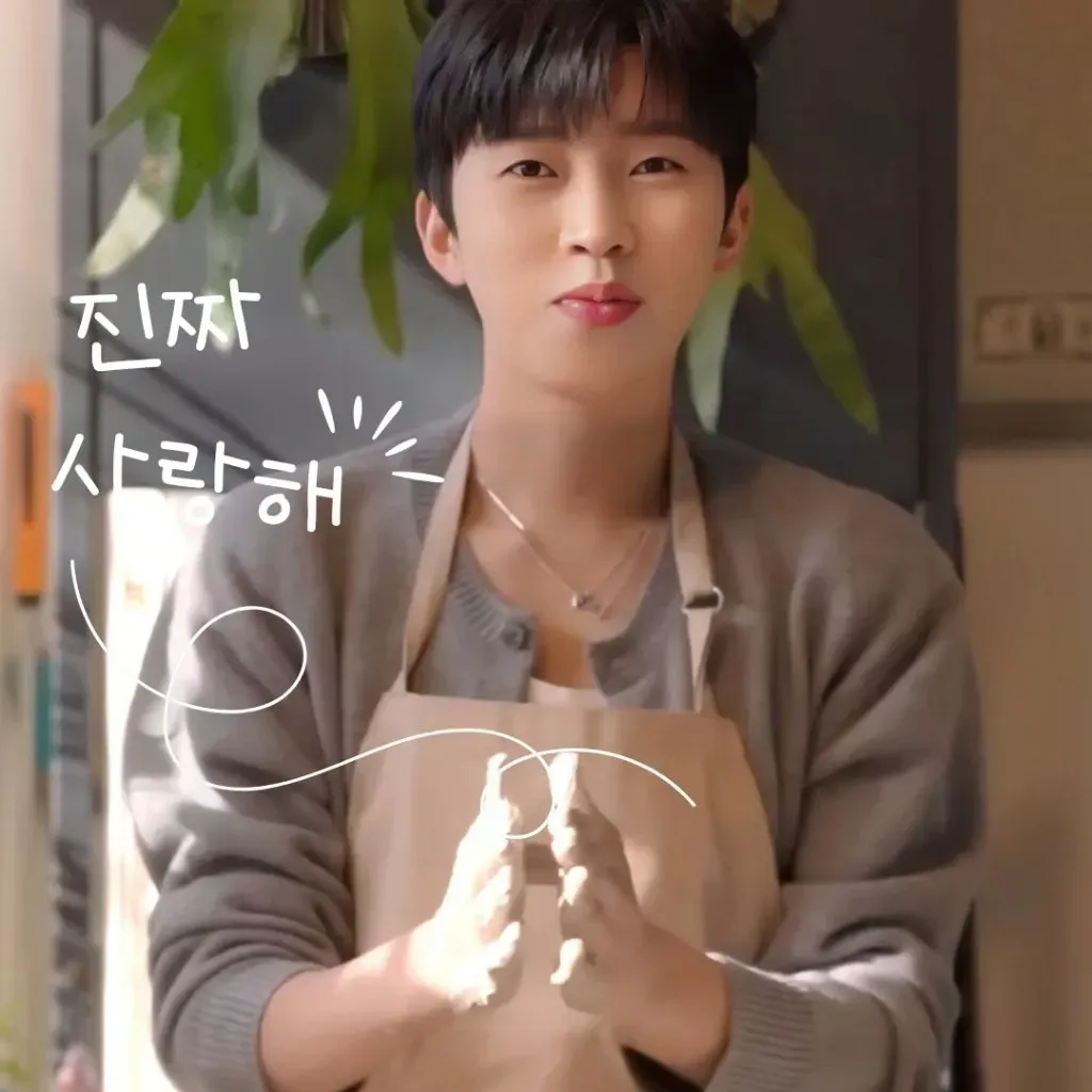 Momen yang diabadikan oleh penggemar Lim Youngwoong