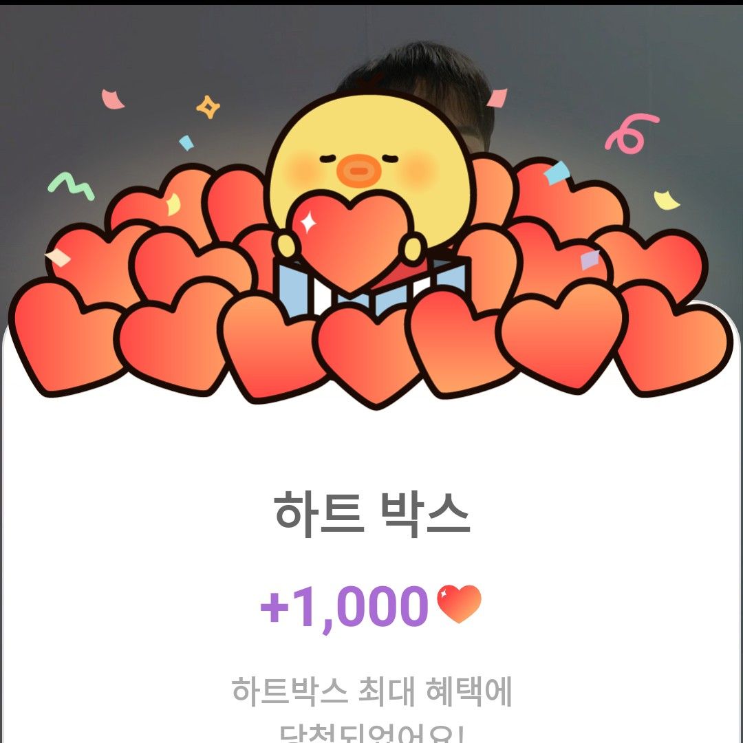 粉絲拍下的張民好瞬間