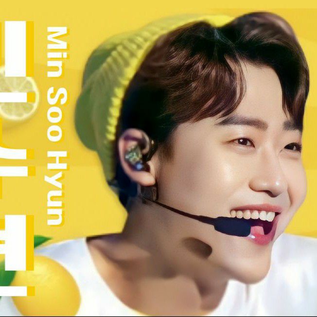 Recent activity shot of Min Soohyun