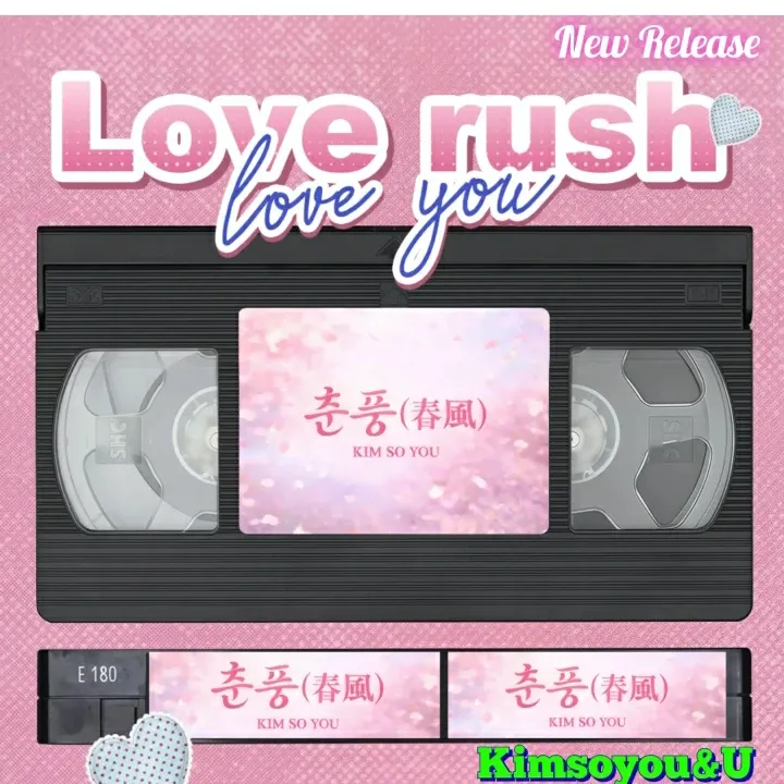 金韶宥的最新照片