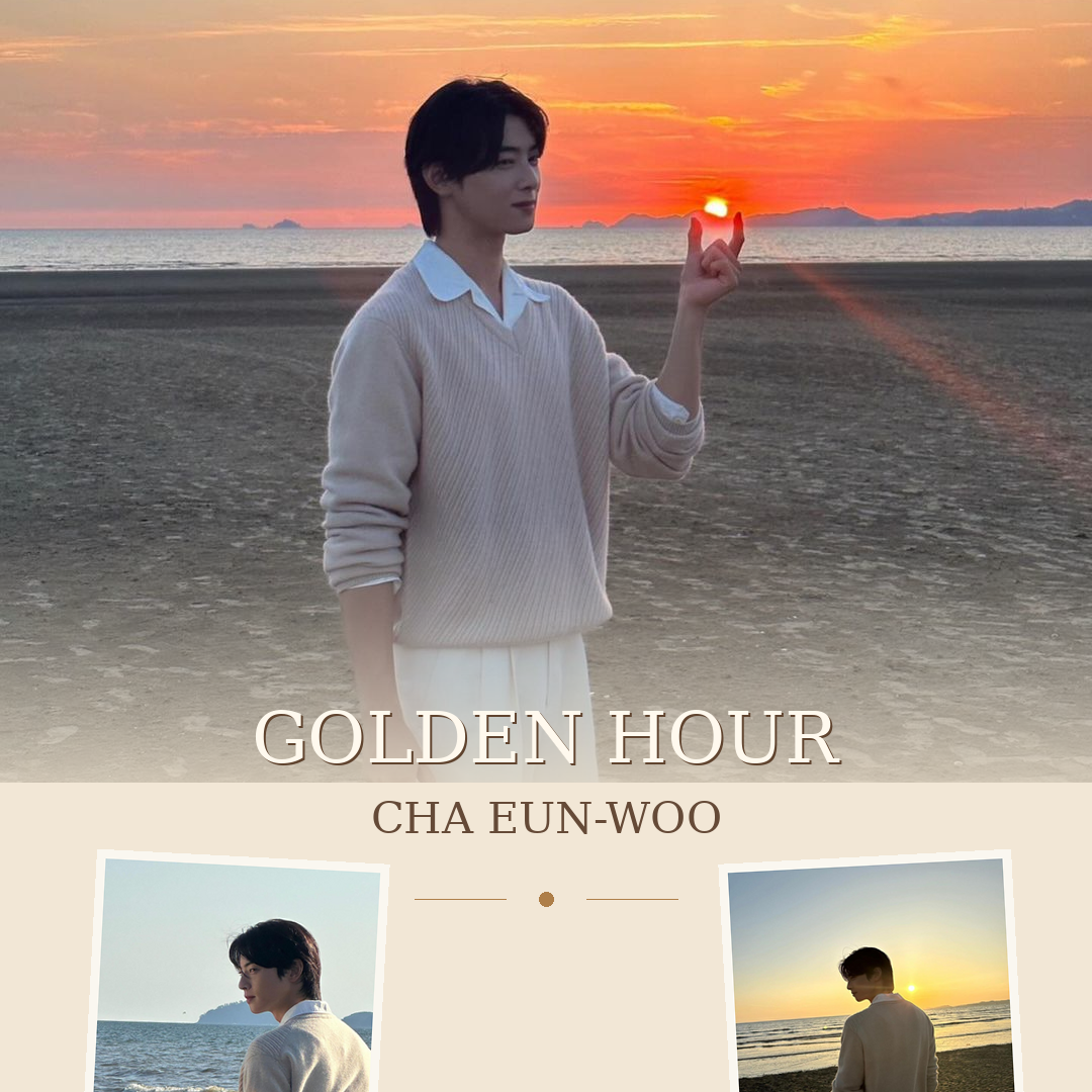 Recent activity shot of Cha Eunwoo