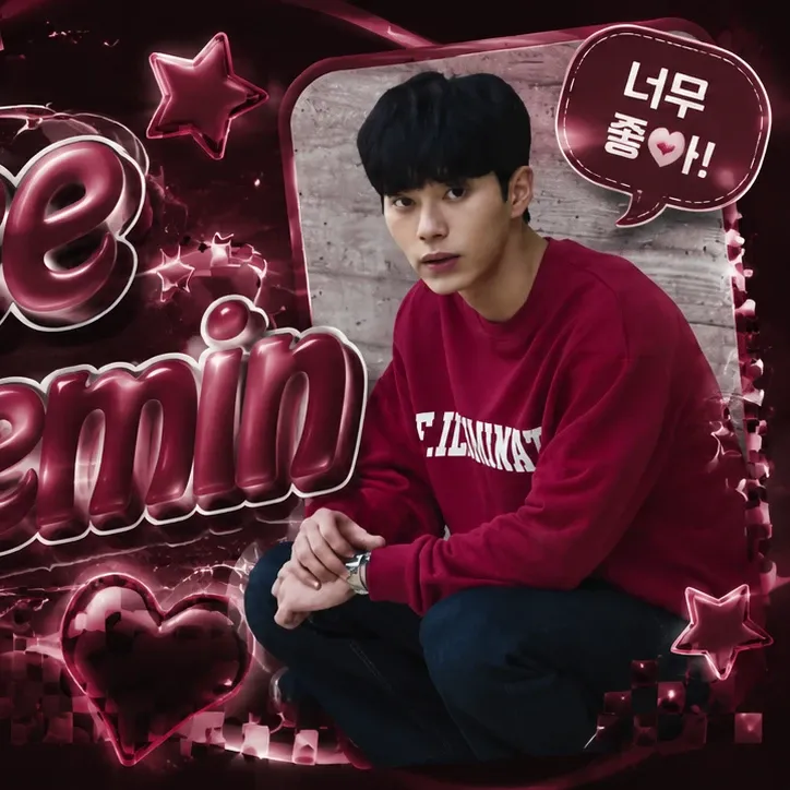 Behind-the-scenes cut of Lee Chaemin