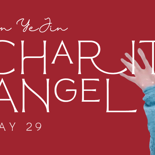 孙艺珍的最新照片