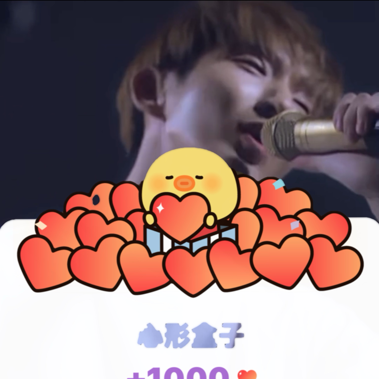 이준기의 최신 사진