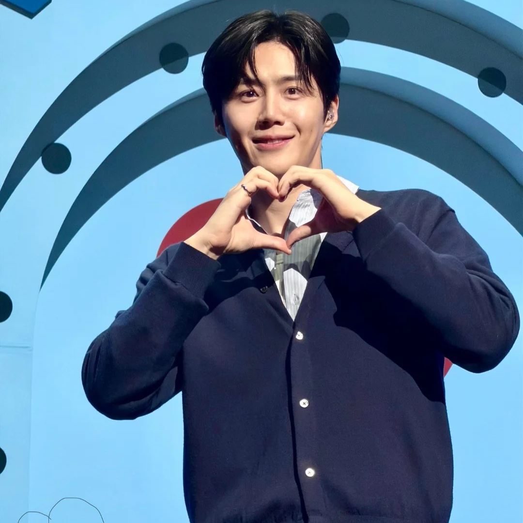 Recent activity shot of Kim Seonho