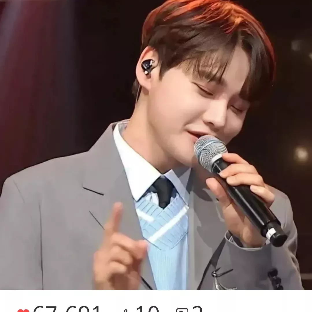 박서진의 최신 사진