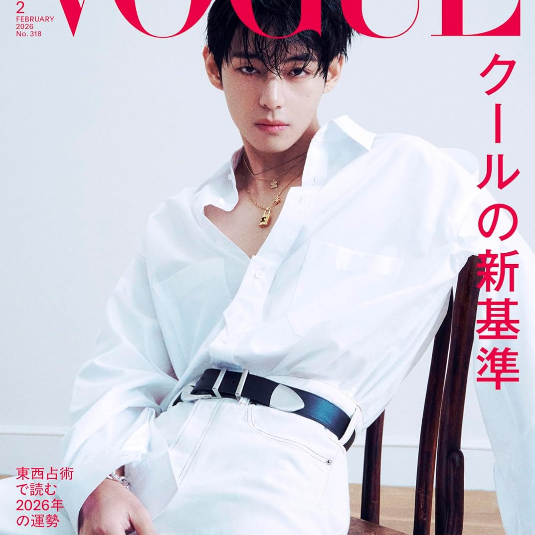 Latest photo of Kim Taehyung (V)