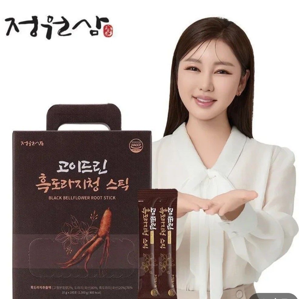 宋歌人的最新照片