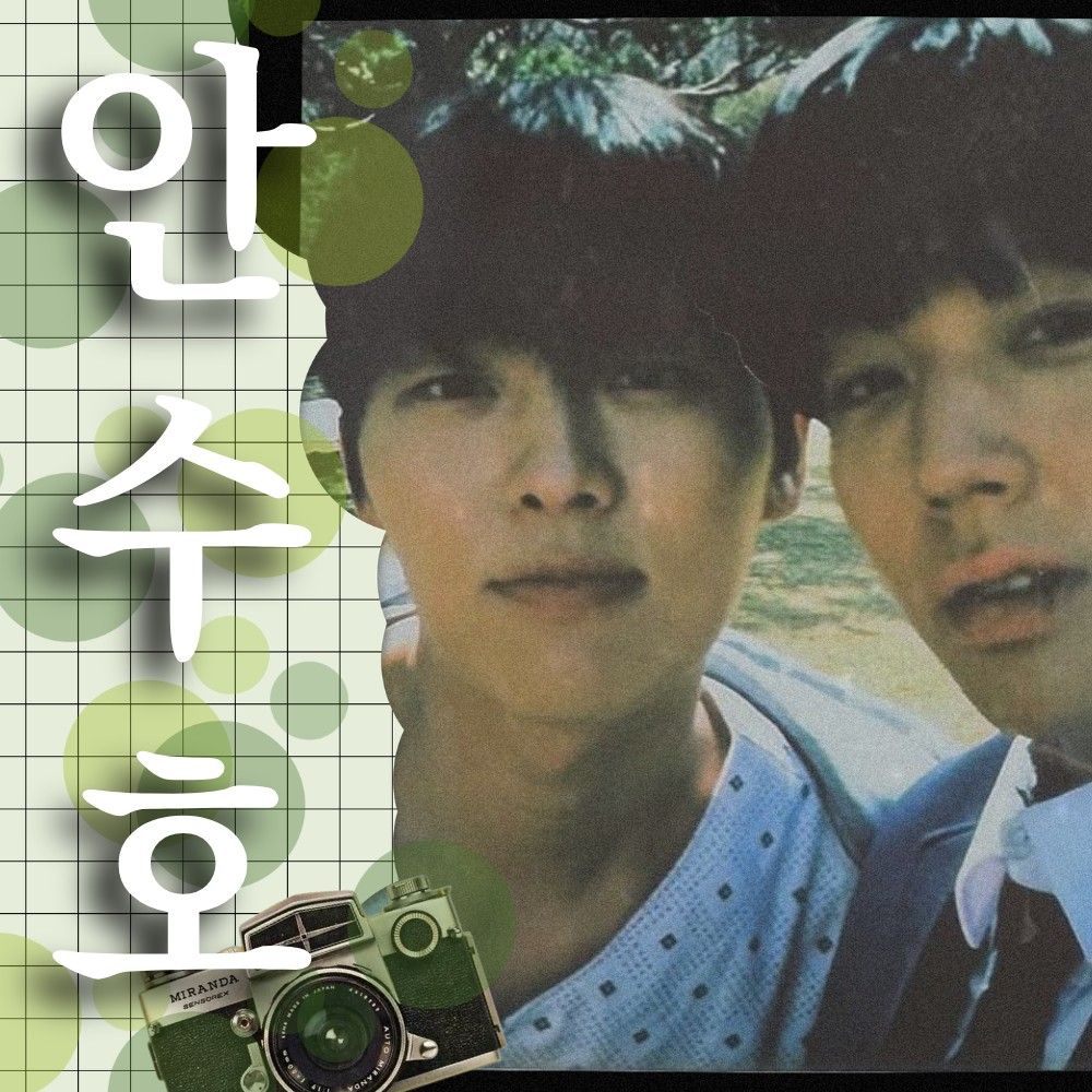 A moment captured by a fan of Choi Hyunwook