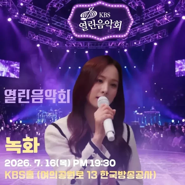 Popular profile photo of Soul G loved by fans