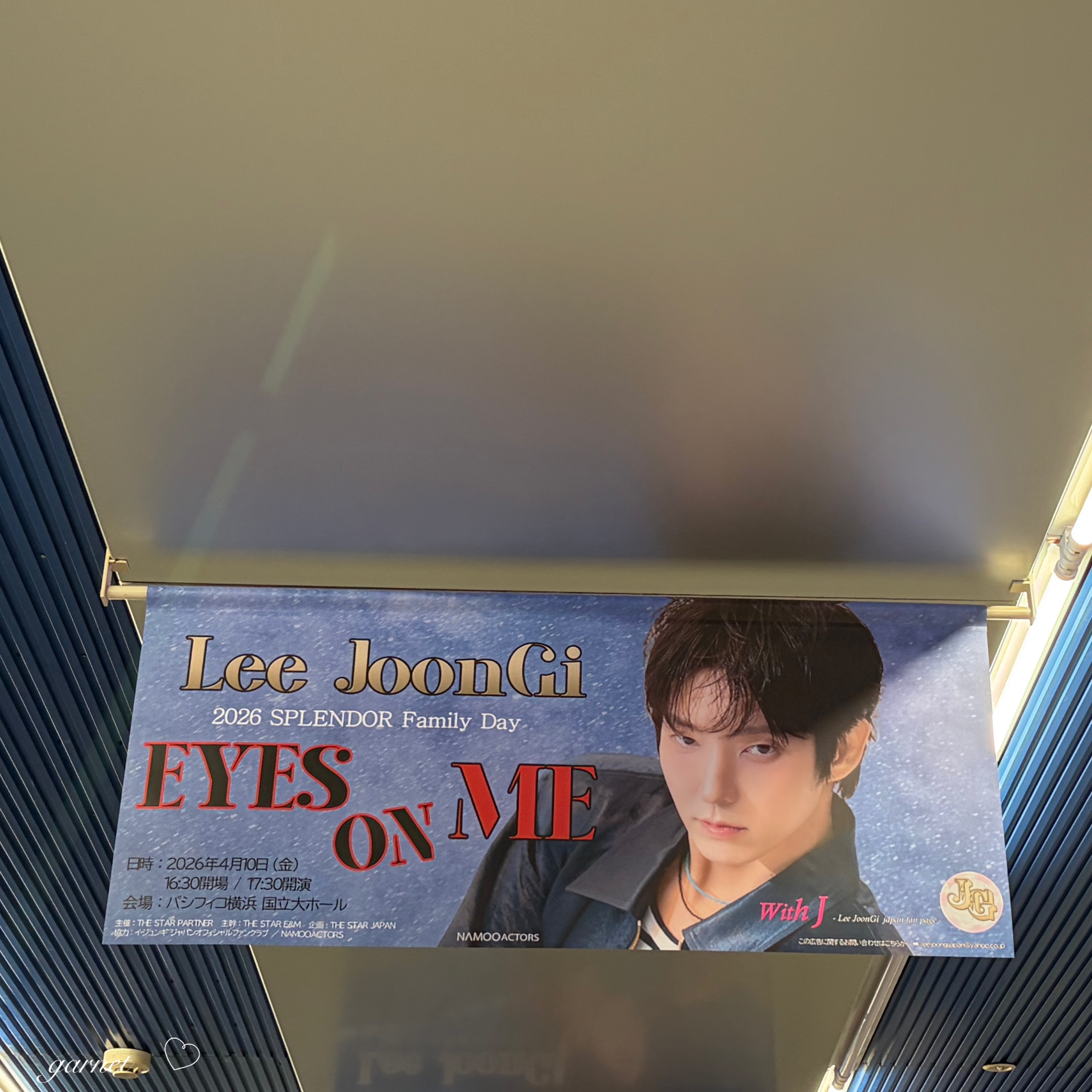 Foto terbaru dari Lee Joongi