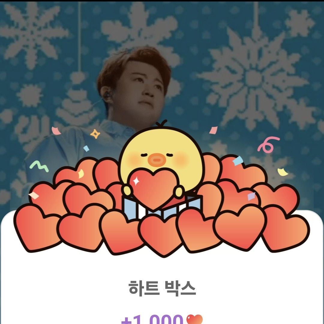 Foto kegiatan terbaru dari Kim Hojoong