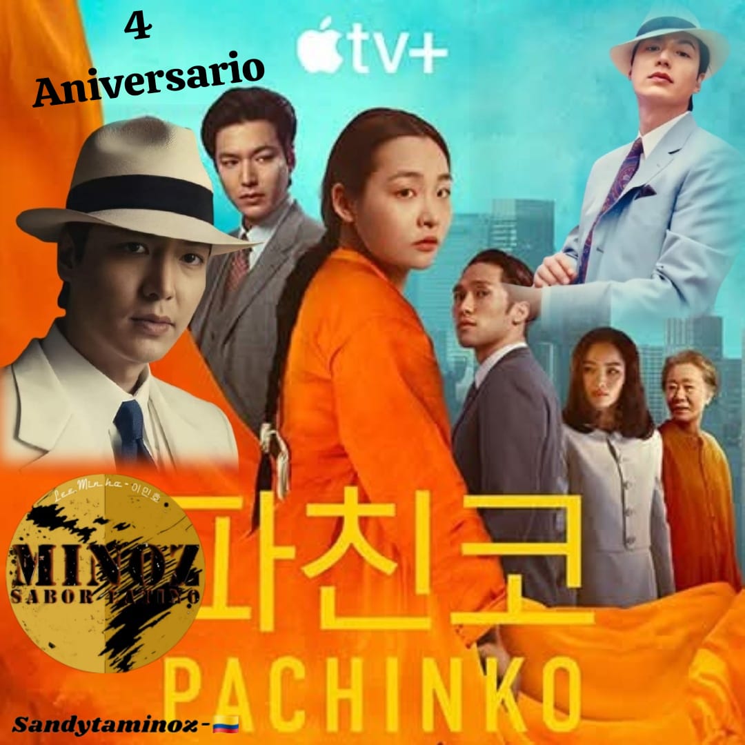 李敏镐的最新照片