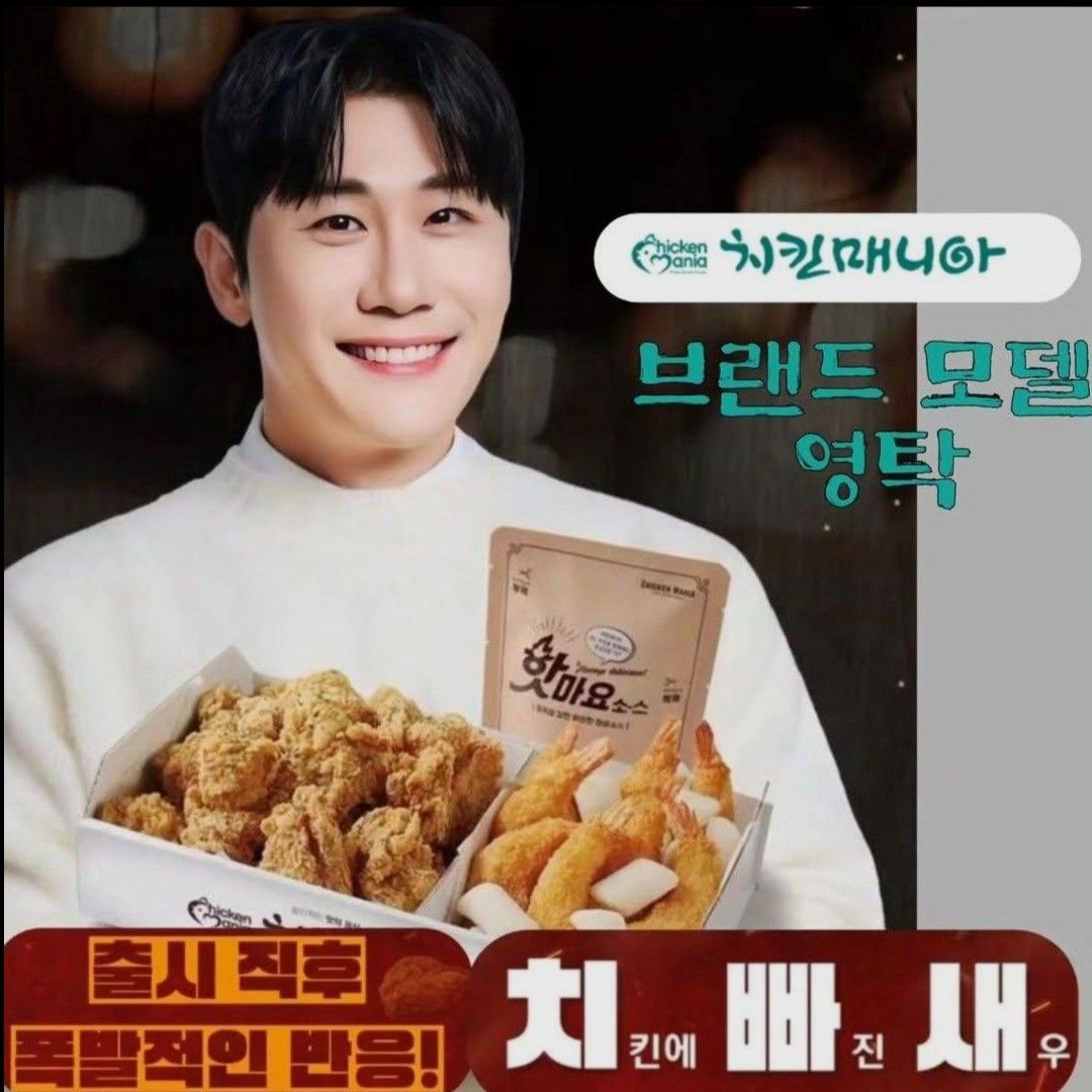 永卓的近期活動照