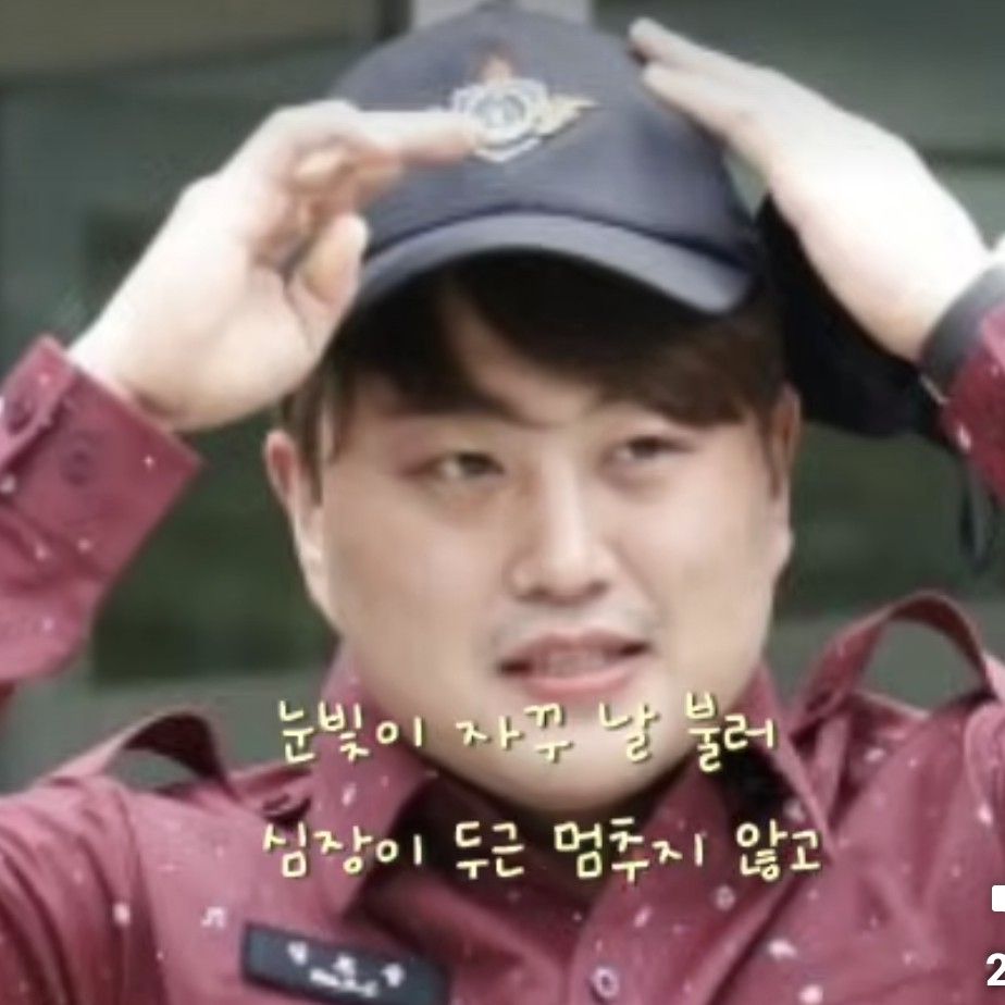 Foto terbaru dari Kim Hojoong