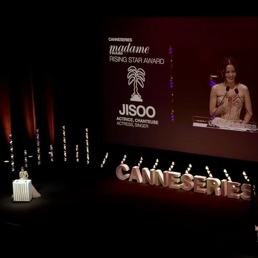 A moment captured by a fan of Jisoo (1995)