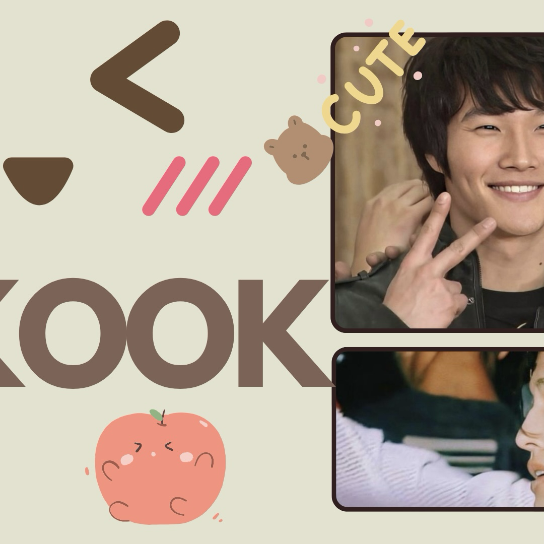 김종국의 최신 사진