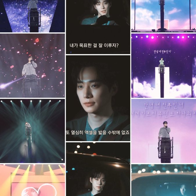 Latest photo of Lee Junho