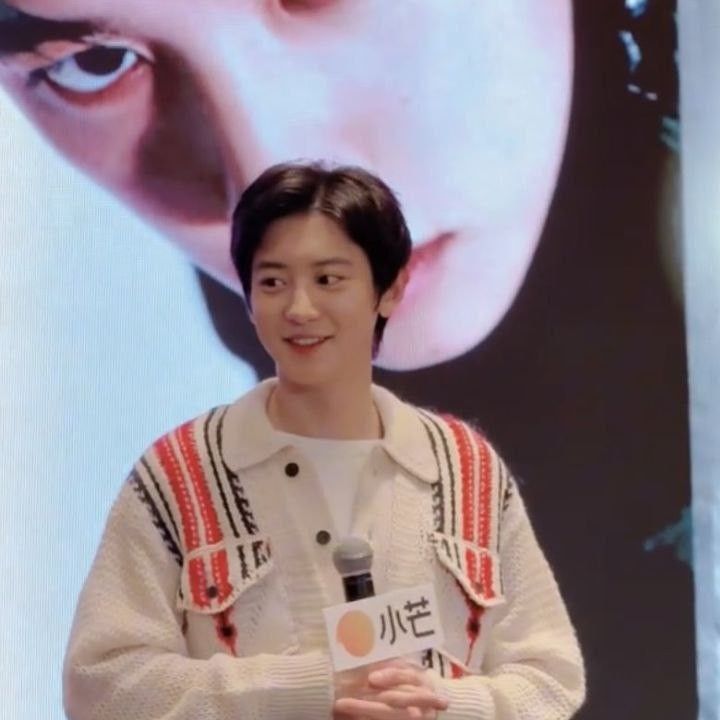 도경수 (디오) 팬이 찍은 순간