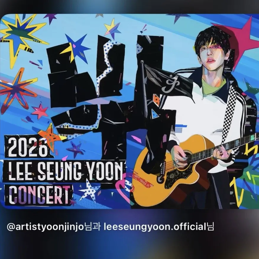 A moment captured by a fan of Lee Seungyoon