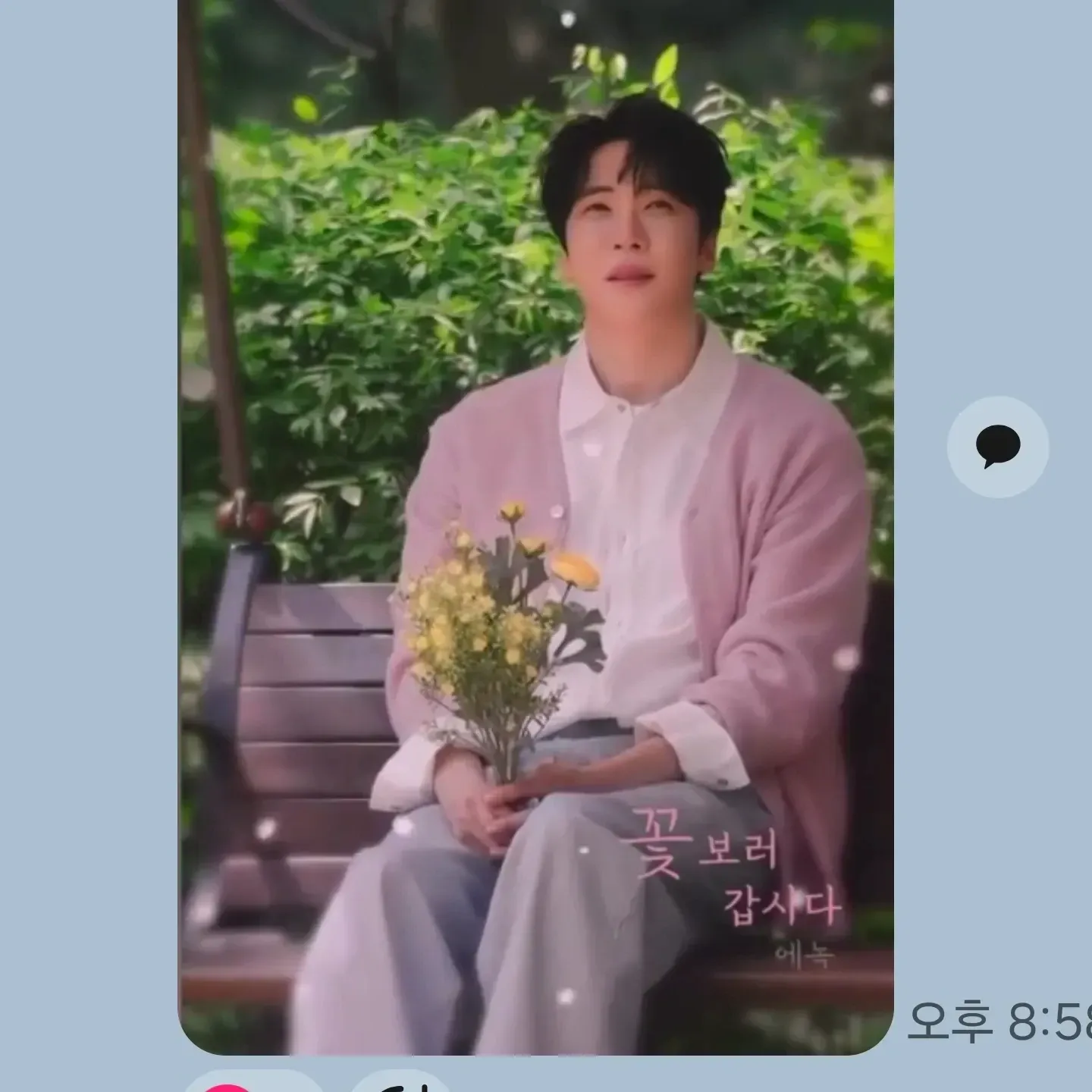 Behind-the-scenes cut of Enoch