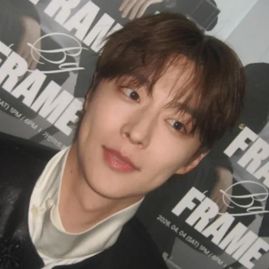 Recent activity shot of Bae Inhyuk