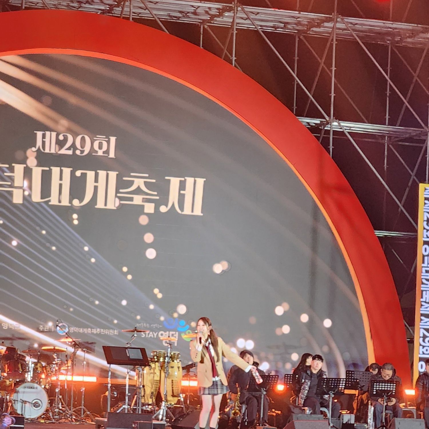 Momen yang diabadikan oleh penggemar Jeon Yujin