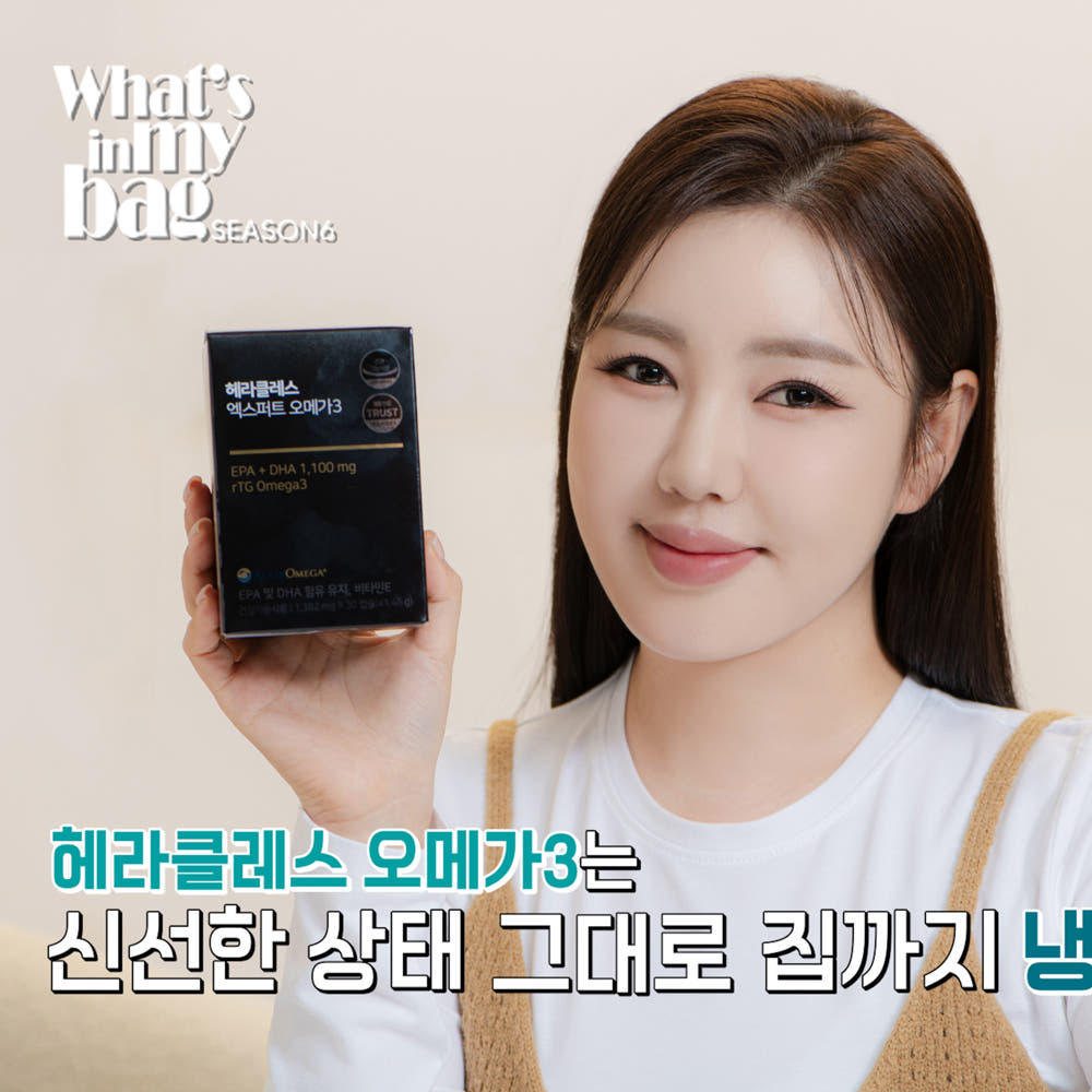 ソン・ガインのビハインドカット