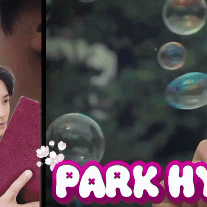 Latest photo of Park Hyungsik