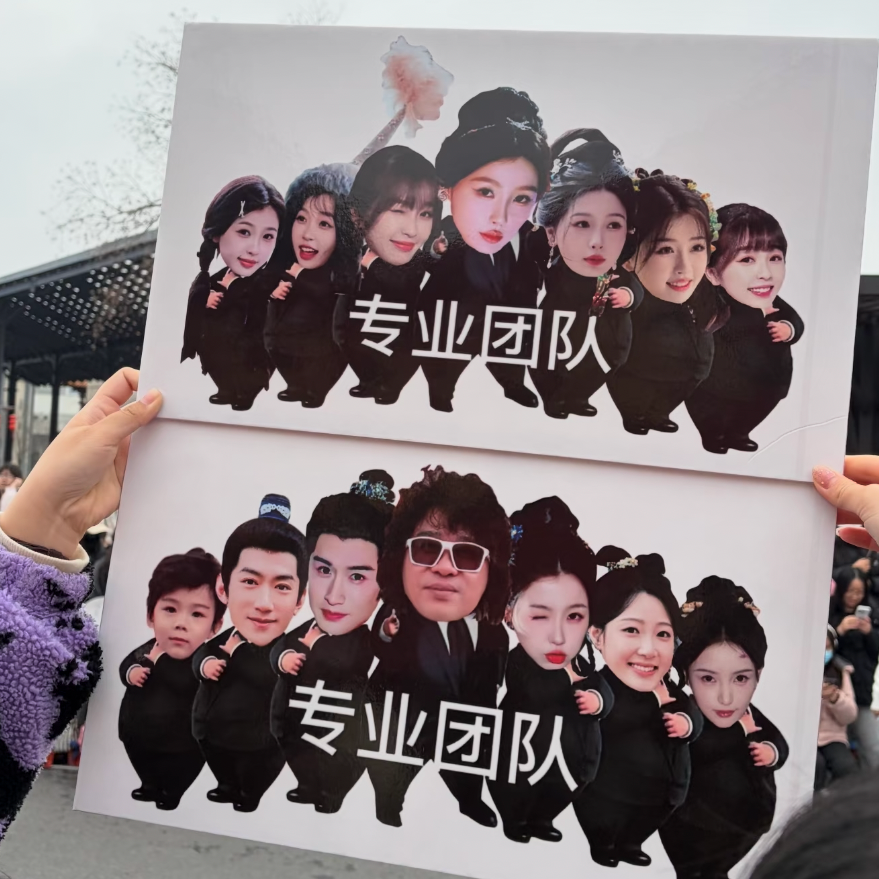 Behind-the-scenes cut of Esther Yu