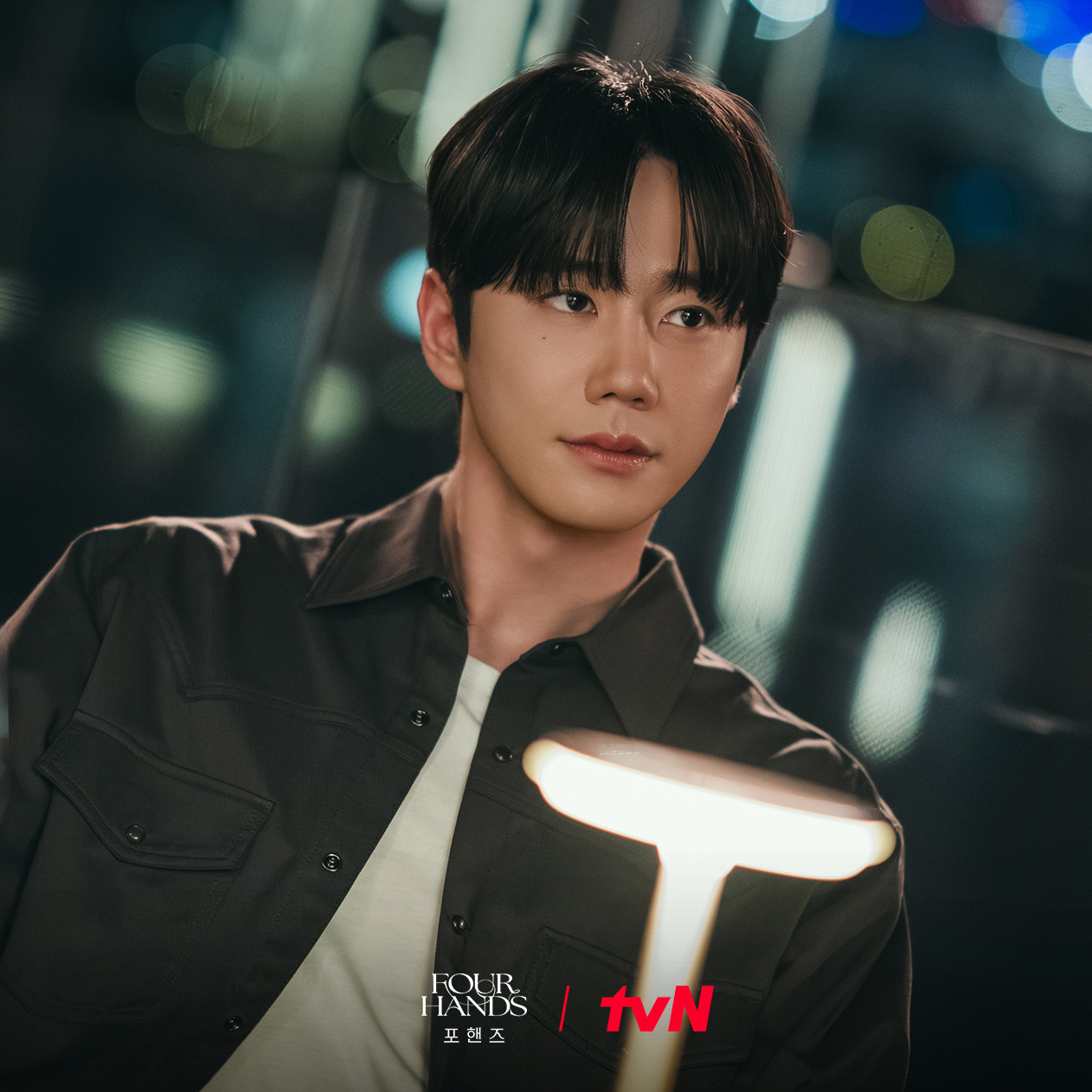 Latest photo of Lee Junyoung