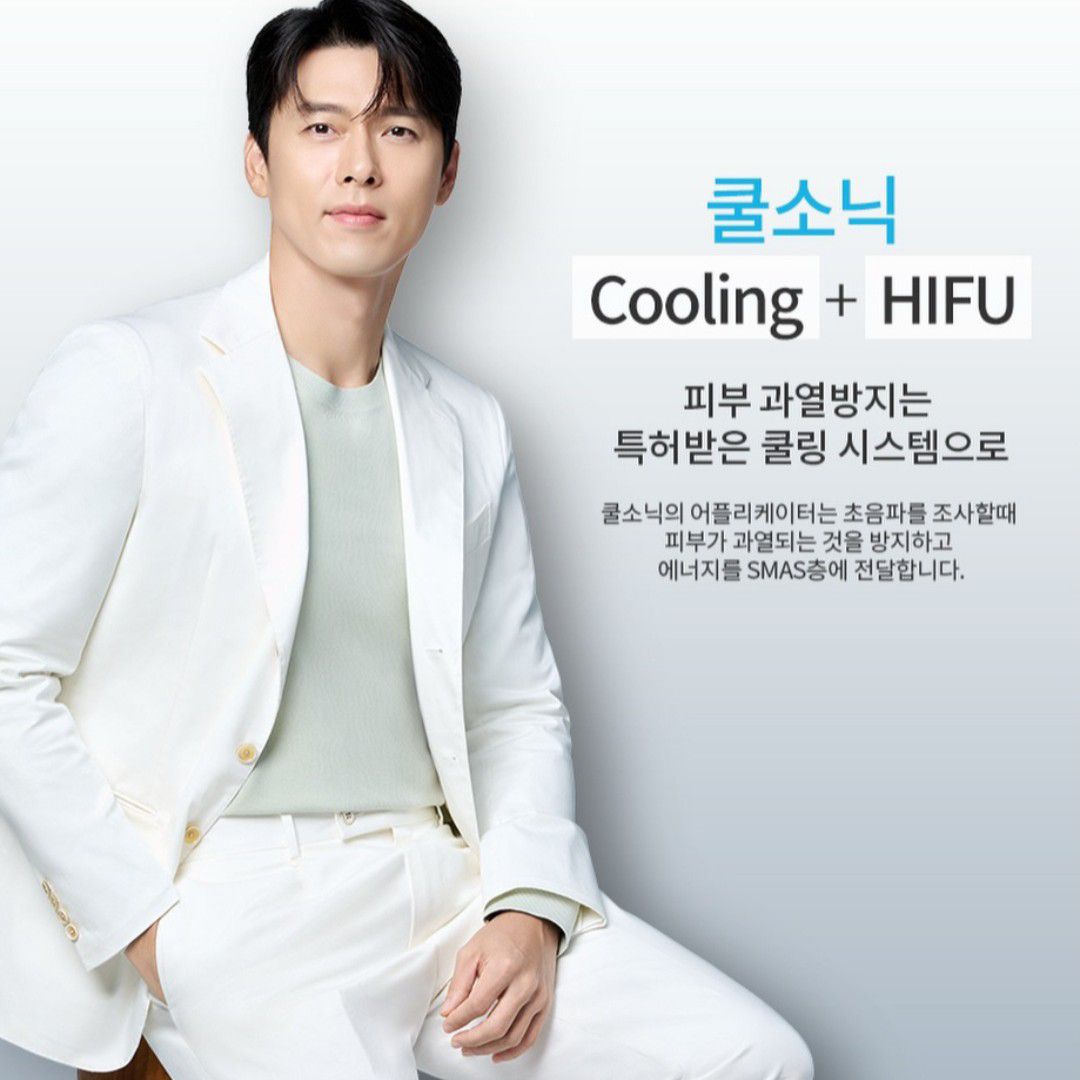 현빈 최근 활동샷