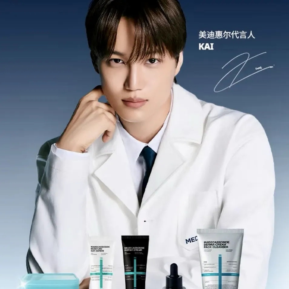 Behind-the-scenes cut of KAI