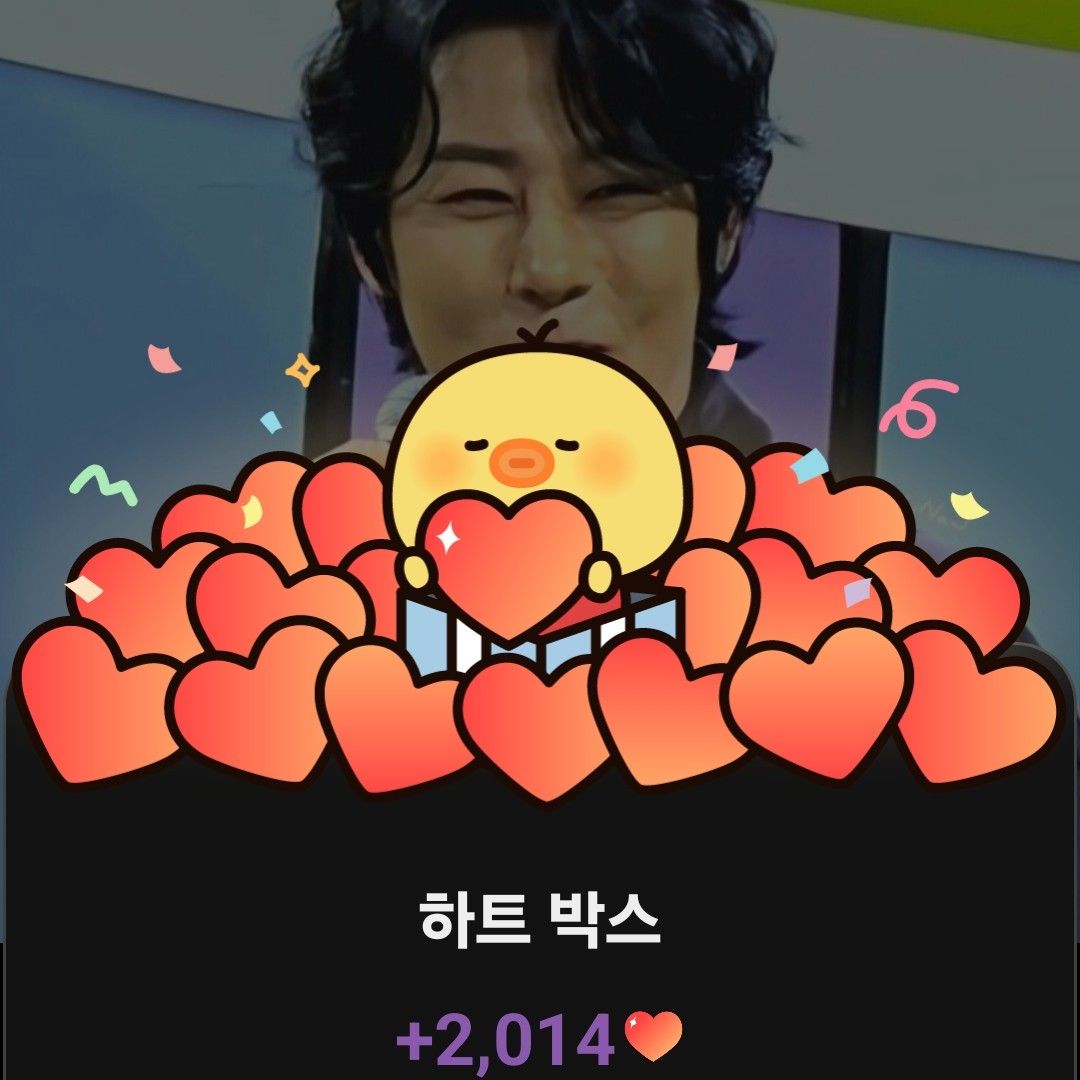 Recent activity shot of Kang Moonkyung