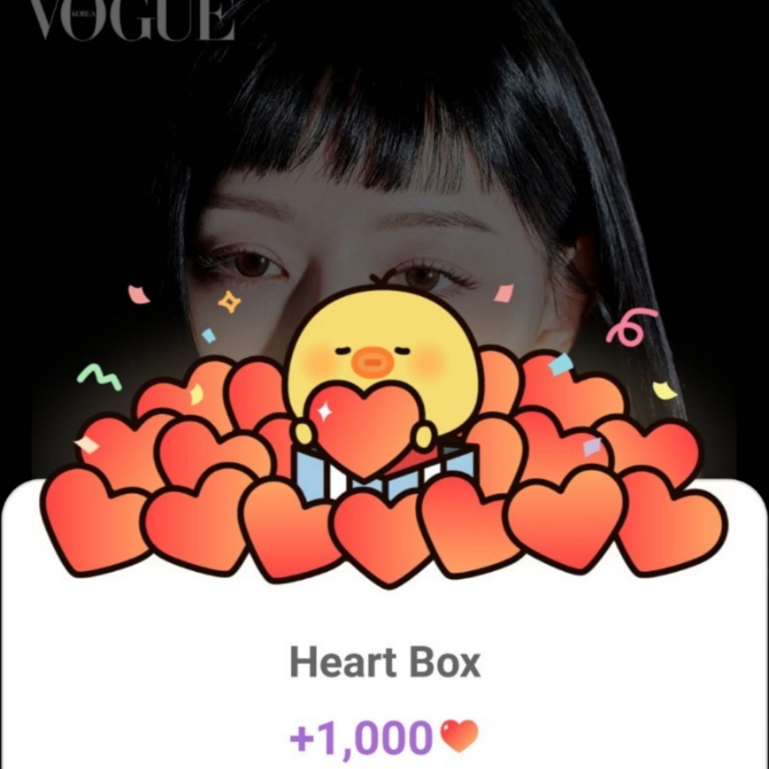 Latest photo of Kim Jiwon