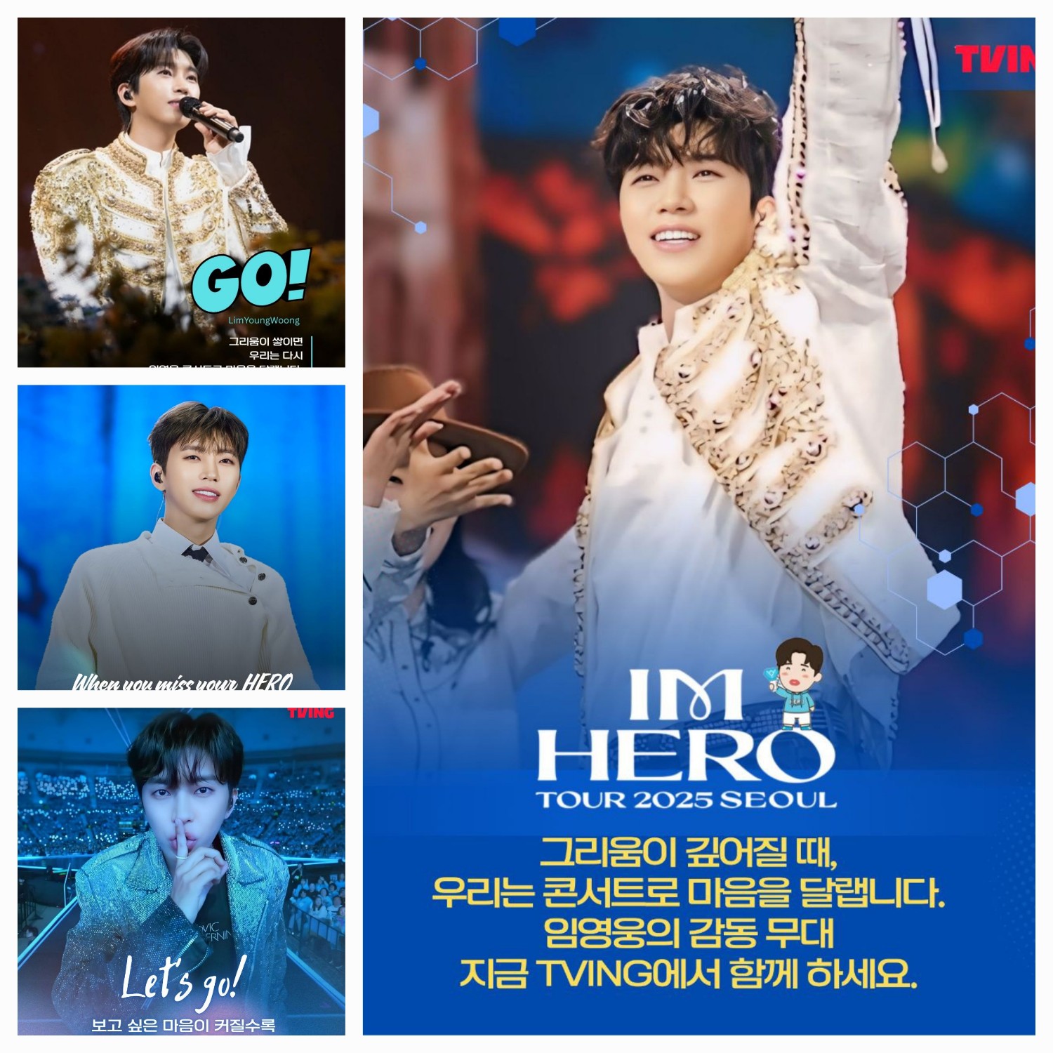 Foto terbaru dari Lim Youngwoong