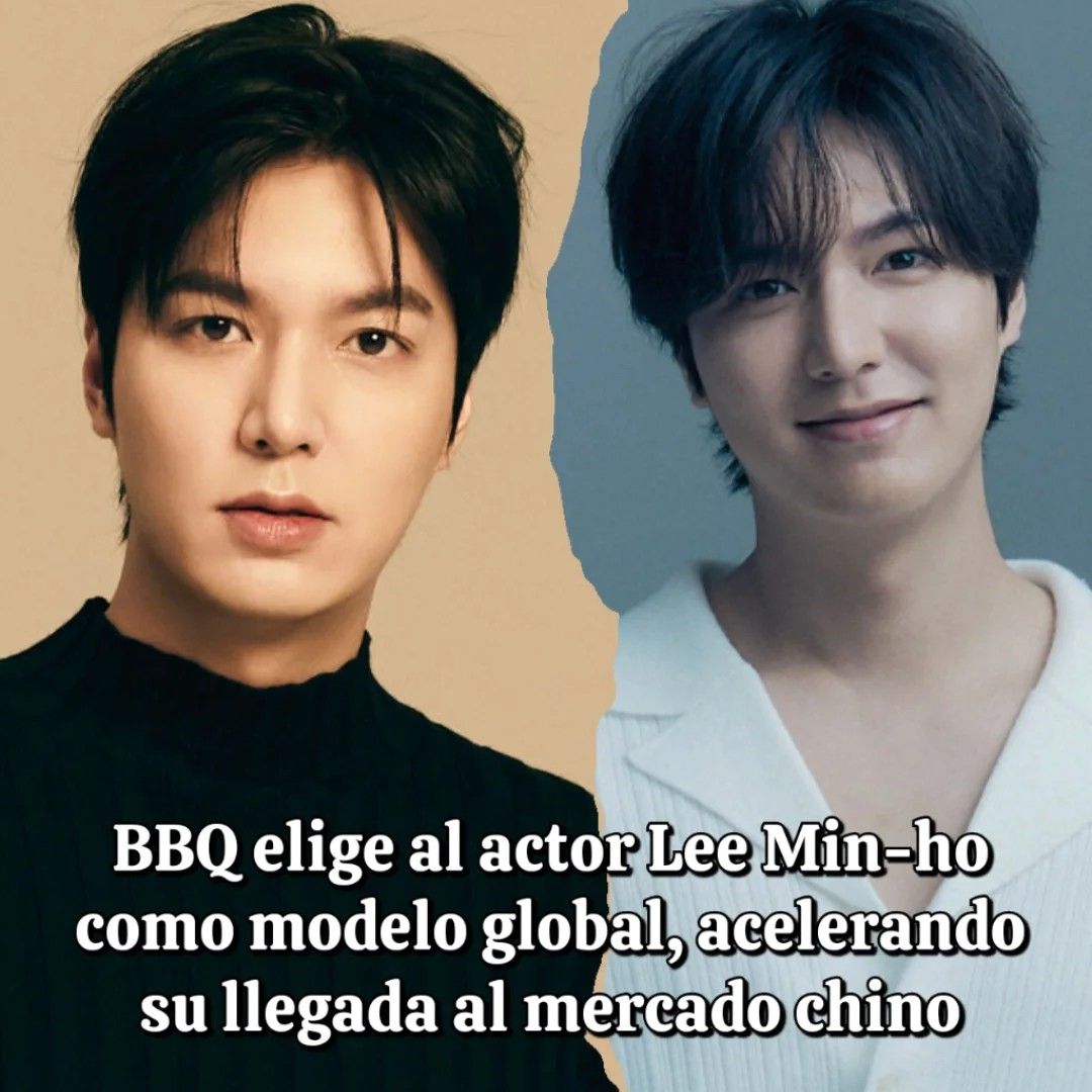 Behind-the-scenes cut of Lee Minho