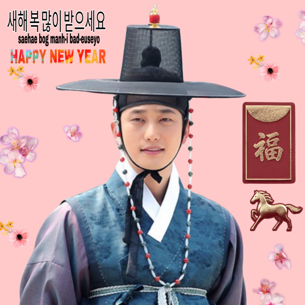 Behind-the-scenes cut of Park Sihoo