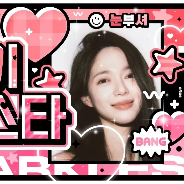 Recent activity shot of Lee Elijah