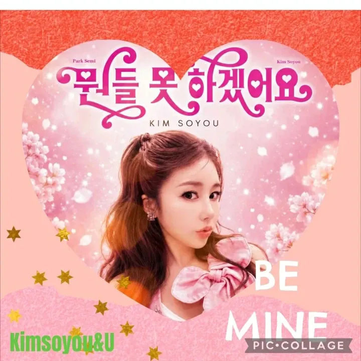 Foto terbaru dari Kim Soyou